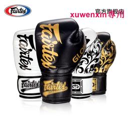 泰爾格半封閉輕型防化服連體帶帽氣密性防護服化學耐酸鹼 歷史價格詳細信息