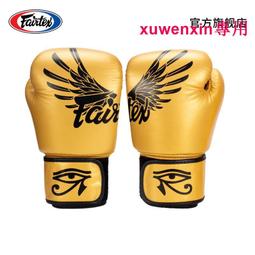 泰國正品鱷魚皮皮帶男士真皮平滑扣褲帶板扣中年輕人潮~特價 歷史價格詳細信息