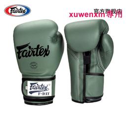 泰國 實心手工菱形圖騰墜子 潮流 個性 時尚 純銀995飾品  [禧寶盒S065] 歷史價格詳細信息