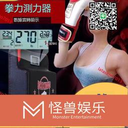 限時下殺拳擊反應球兒童訓練器材桌面吸盤減壓速度球家用搏擊解壓神器手靶 歷史價格詳細信息