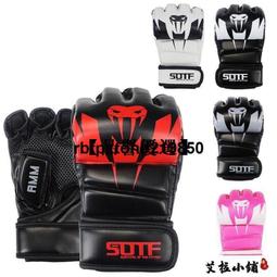 拳靶拳擊手靶散打兒童成人加厚弧形泰拳搏擊打靶子跆拳道訓練器材 歷史價格詳細信息