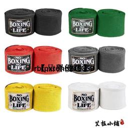 拳擊手靶拳靶專業跆拳道腳靶響靶訓練腳板雞腿靶打把散打二合一 歷史價格詳細信息