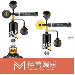 拳靶沙袋散打立式家用成人兒童不倒翁吊式跆拳道拳靶訓練器材拳擊沙包 歷史價格詳細信息