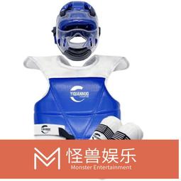 跆拳道護具草蓆紋加厚面罩頭盔兒童八件套全套比賽型套裝 歷史價格詳細信息