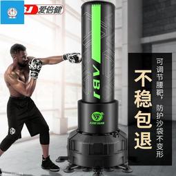 拳擊專業訓練器材沙袋家用立式實心速度球發洩減壓格鬥吸盤懸掛 歷史價格詳細信息