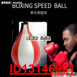 超低價速發格蘭富水泵UPB15-6BASIC25-8家用地暖暖氣回水器熱水循環泵靜音      物詢價 歷史價格詳細信息