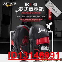 練習設立界線：在愛裡保持距離，將那些無法掌控的事情全部放手[二手書_良好]2118 TAAZE讀冊生活 歷史價格詳細信息