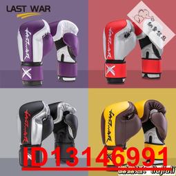 X戰警系列8碟典藏套裝 附萬磁王頭盔光碟收納櫃 光碟未使用 附初回特典 限定典藏版 歷史價格詳細信息