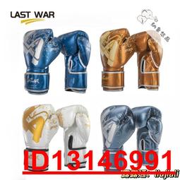 LAST WAR跆拳道腳靶弓形重拳靶搏擊散打訓練手靶成人踢靶大腿靶 歷史價格詳細信息