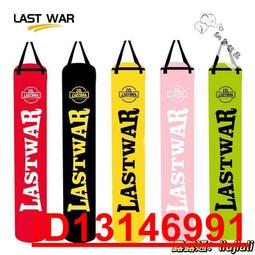 LAST WAR跆拳道腳靶弓形重拳靶搏擊散打訓練手靶成人踢靶大腿靶 歷史價格詳細信息