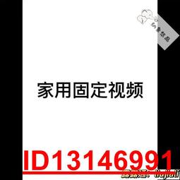 家用拳擊沙包袋懸掛吊式成人兒童馓打跆拳道泰拳訓練帆布空沙袋包 歷史價格詳細信息