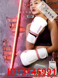 SUMMITDRAGON拳擊散打泰拳繃帶纏繞器MMA運動繃帶手動卷工具  .  （超低價） 歷史價格詳細信息