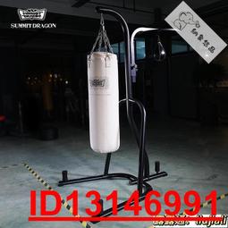 家用拳擊沙包袋懸掛吊式成人兒童馓打跆拳道泰拳訓練帆布空沙袋包 歷史價格詳細信息