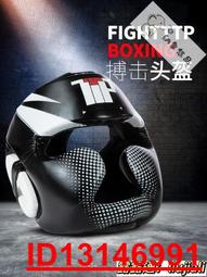 TTP超纖皮弧形剃刀靶拳擊手靶陪練散打小手靶泰拳超輕超薄精准靶 歷史價格詳細信息