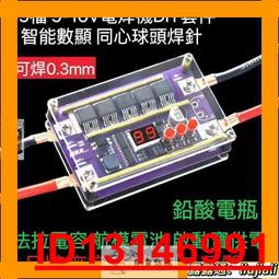 散打腳靶跆拳道泰拳靶成人兒童陪練踢腿靶擋板家用腳板PU腳靶訓練 歷史價格詳細信息