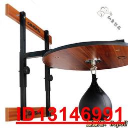 拳擊反應球速度球訓練器材沙袋沙包拳靶家用拳擊球兒童反應靶立式 歷史價格詳細信息