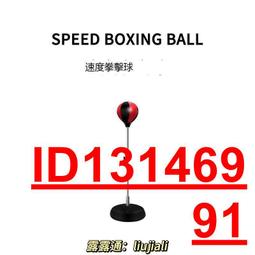 ✨精選好料✨三年級學生毛筆工具箱套裝初學者書法毛筆墨紙硯鎮尺筆架文房四寶 5QM8 歷史價格詳細信息