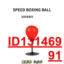 FUN HO  炫彩魔方指尖陀螺質感旋轉盜夢空間金屬手指減壓神器 歷史價格詳細信息