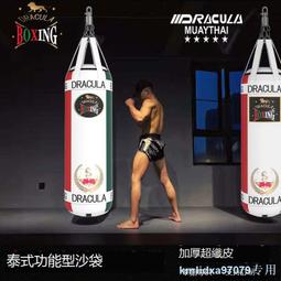 定制            趙雷紋身貼 演唱會臉貼同款刺猬 黑白小清新刺青 男女防水 雷子 歷史價格詳細信息