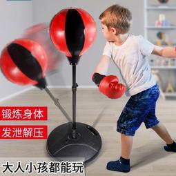 沙袋ocim負重綁手沙袋綁腿鋼板超薄隱形可調護腕學生舞蹈跑步訓練裝備-雙喜生活館 歷史價格詳細信息