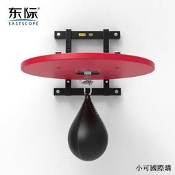 小型調節板登車橋裝卸貨平臺固定式登車橋物流叉車電動上坡道月臺 歷史價格詳細信息