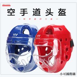 【小可精選國際購】九日山拳擊護襠男女搏擊泰拳護陰空手道散打跆拳道比賽訓練護具 歷史價格詳細信息