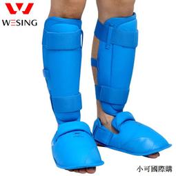 【小可精選國際購】九日山拳擊護襠男女搏擊泰拳護陰空手道散打跆拳道比賽訓練護具 歷史價格詳細信息