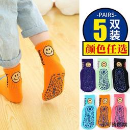 兒童襪子精靈寶可夢皮卡丘童襪短襪直版襪5入組16-18cm/19-21cm 4369198(韓國製平輸品)【小品館】 歷史價格詳細信息