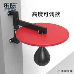 可調節懸掛金屬主機架 電腦主機架 機箱吊架 主機托架 散熱器收納托盤置物架 歷史價格詳細信息