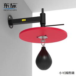 小型調節板登車橋裝卸貨平臺固定式登車橋物流叉車電動上坡道月臺 歷史價格詳細信息