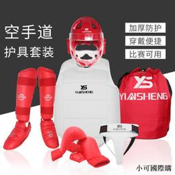 面具頭套賽博朋克個人定制cosplay機能面具攝影蹦迪道具 現貨，現貨送頭套 歷史價格詳細信息