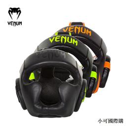 【Venum】Venum 毒液拳擊收納袋 束口袋 男女 黑/白_VENUM-04172-108 歷史價格詳細信息