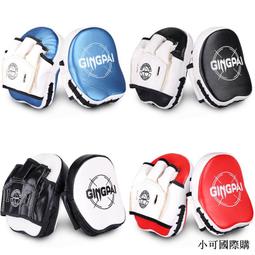 【小可精選國際購】超值優惠農村情感愛情電視連續劇我的二哥二嫂DVD碟片dvd光盤於震郝蕾    全台最大的網路購物市集 歷史價格詳細信息