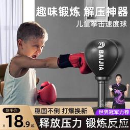 吸收反應塔設備 鋼襯四氟塔器 內襯PTFE防腐填料塔 耐腐蝕 歷史價格詳細信息