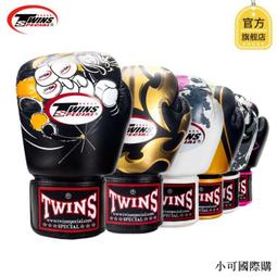 泰國精品【女女同性 燕通 ~感情穩定.對方念念不忘】已開光加持~ 古巴塔姆尼 古巴塔慕尼 古巴塔木尼 ~泰國佛牌 歷史價格詳細信息