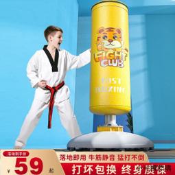 雀巢 兒童佳膳雙益配方-清甜香草風味 1箱(6罐/每罐800g) 維康 (新升級配方) 免運 歷史價格詳細信息