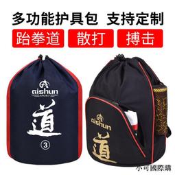 【小可精選國際購】【訂貨】鬼打鬼⑫ Nova獨家藍光BD洪金寶喜劇電影高清電影光碟片 歷史價格詳細信息