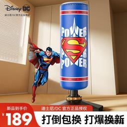 【小可精選國際購】迪士尼中英文雙語正版幼兒童卡通電影早教英語動畫片光盤dvd碟片  露天拍賣 歷史價格詳細信息