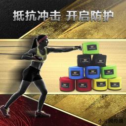 小熊彈力棉質生理褲(1件入) 顏色可選【小三美日】DS002322 歷史價格詳細信息