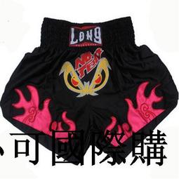 泰拳短ku 緊身ku 拳擊訓練ku 搏擊 san打UFC拳擊ku 運動短ku MMA拳擊短ku 透氣速乾短ku 歷史價格詳細信息