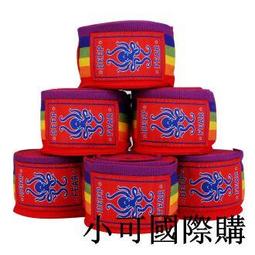 DEEP FEAR橫梁封閉式護頭保護鼻梁職業拳擊格斗頭盔泰拳拳擊護頭 歷史價格詳細信息