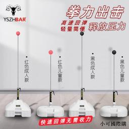 專業立式搖錶器_文山批發_錶盒 木紋錶盒 自動上鍊錶盒 機械錶盒 自動上鏈盒 上鍊盒 古董錶盒 搖錶器 機械錶盒 生日 歷史價格詳細信息