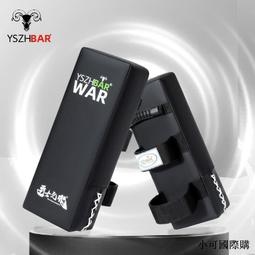 小熊@海綿護膝 M號 1雙入 Aolikes 防撞運動膝蓋防護 運動用品跪地 加厚護具 奧力克斯 熱舞 男女通用 歷史價格詳細信息