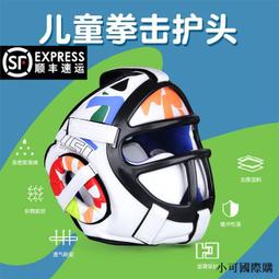 全封閉精密直線滾珠絲杆滑臺十字直線滑臺模組導軌點膠機焊機設備 歷史價格詳細信息