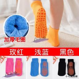 兒童襪子精靈寶可夢皮卡丘童襪短襪直版襪5入組16-18cm/19-21cm 4369198(韓國製平輸品)【小品館】 歷史價格詳細信息