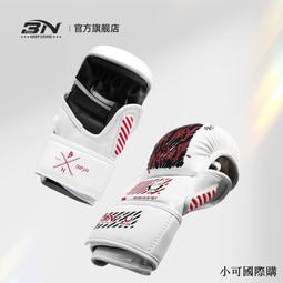 BN新款超纖拳擊手靶拳靶泰拳散打精准反應弧形小手靶剃刀靶瓦罐靶 歷史價格詳細信息