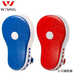 九日山弧形手靶 拳擊訓練靶散打腳靶 泰拳拳靶跆拳道靶子搏擊拳靶 歷史價格詳細信息