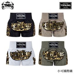 泰國精品 ( 新款~三色款~小隻~ 象神 智慧象 富貴象 ) ~ 泰國 龍婆本廟 龍婆本~已開光加持 歷史價格詳細信息