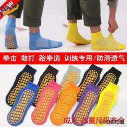 兒童襪子精靈寶可夢皮卡丘童襪短襪直版襪5入組16-18cm/19-21cm 4369198(韓國製平輸品)【小品館】 歷史價格詳細信息