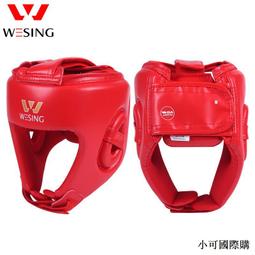 【小可精選國際購】九日山拳擊護襠男女搏擊泰拳護陰空手道散打跆拳道比賽訓練護具 歷史價格詳細信息